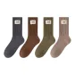 4 Pack (Dark Gray+Coffee+Army Green+Khaki)