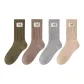 4 Pack (Army Green+Khaki+Ecru+Light Gray)
