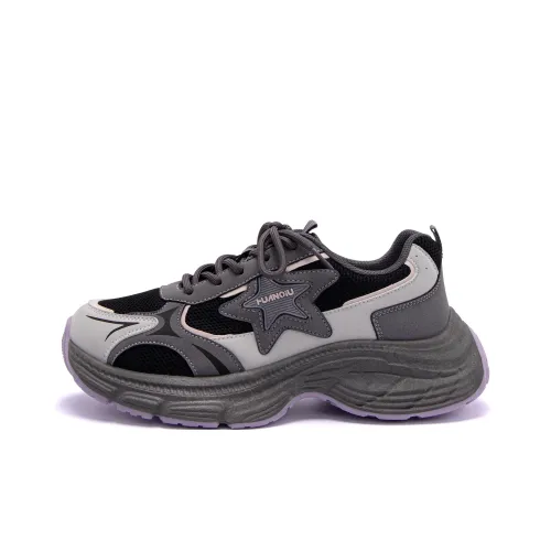 HUANQIU Breathable Height Increase Low Top Chunky Sneakers Women's Gray Pink