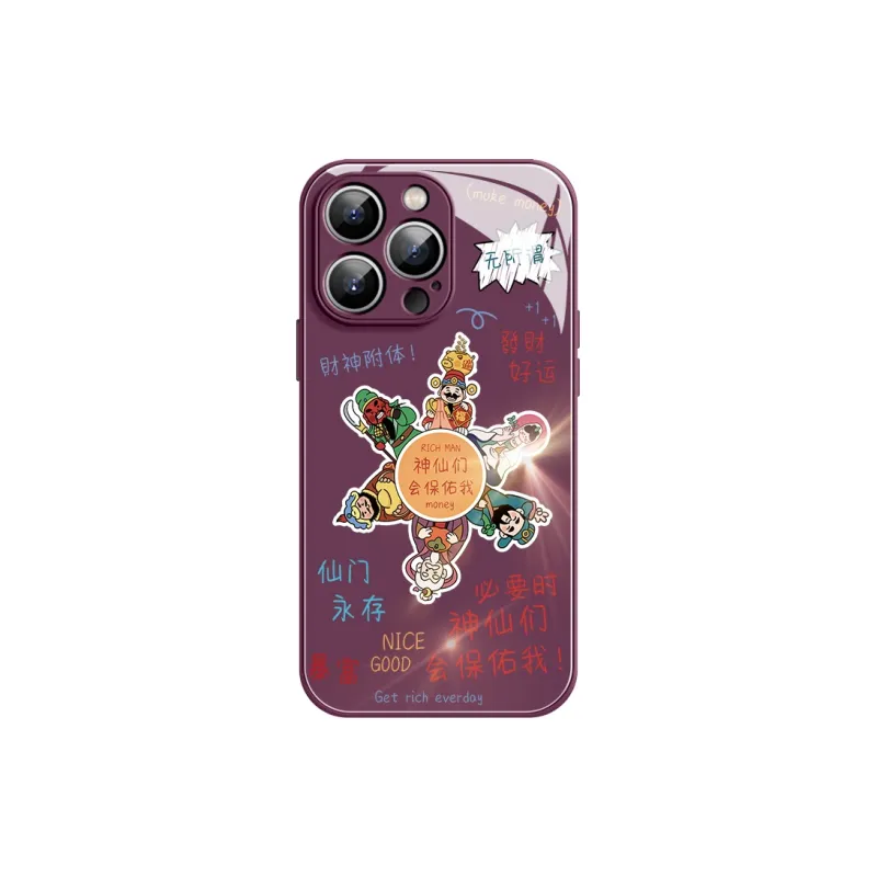 Lingtao Phone Cases-27