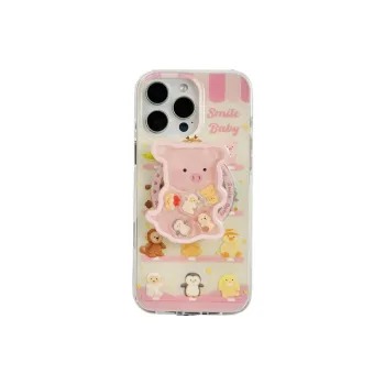Wei Xin Phone Cases