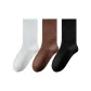 White+Dark Coffee+Black