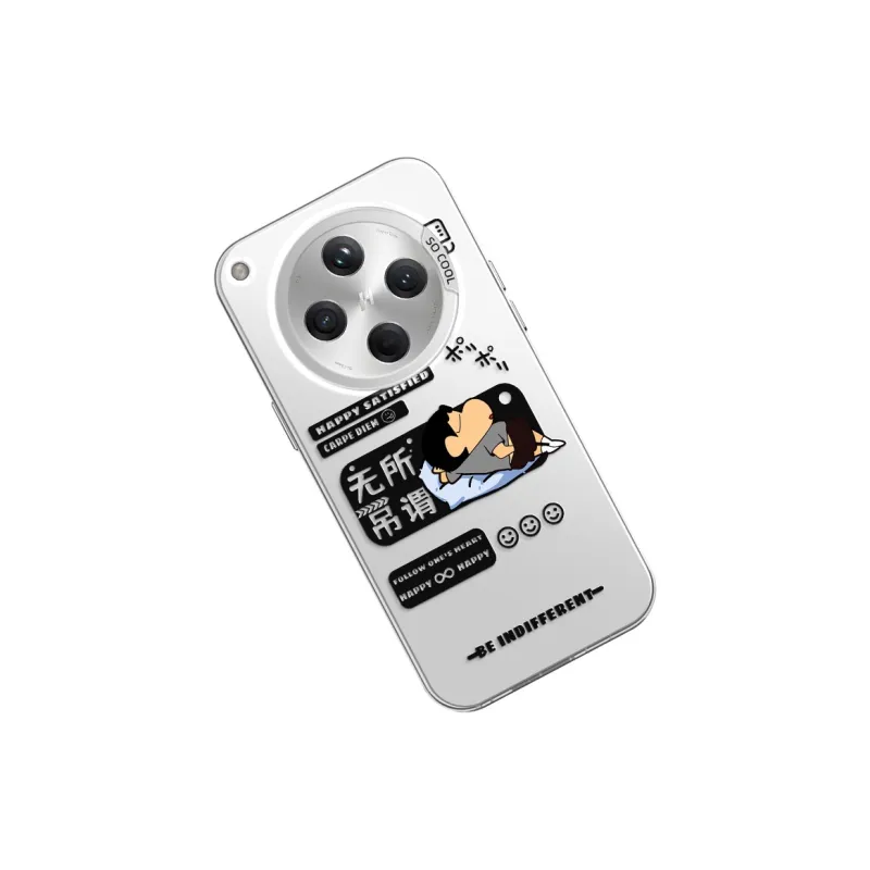 GELEI Phone Cases-7