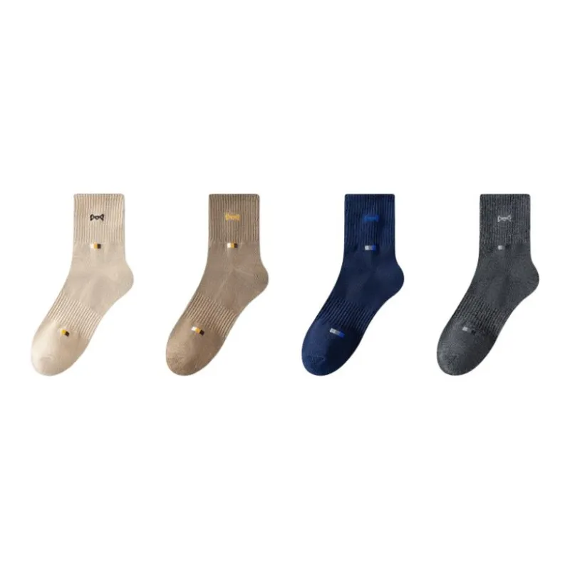 MIIOW Mid Calf Socks Men's Combo Set-24