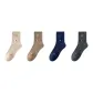 Dark Gray+Blue+Dark Khaki+Light Khaki[100% cotton 7A Antibacterial]