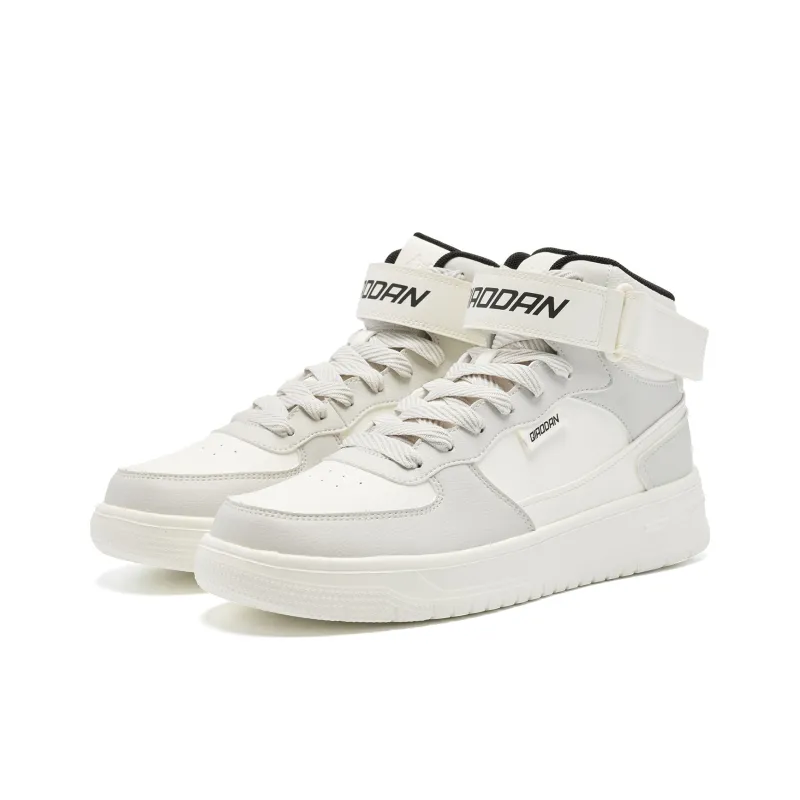 QIAODAN Coverage Slip Resistant Thermal High Top Skateboard Shoes Men's Light Gray Ivory-2