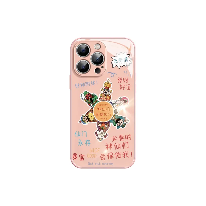 Lingtao Phone Cases-9