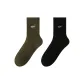 2 Pack (Green+Black)