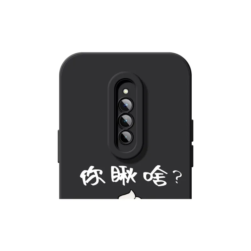 MANQIN Phone Cases-4
