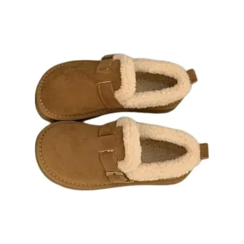 Qiao Anju Slippers / Home Slippers