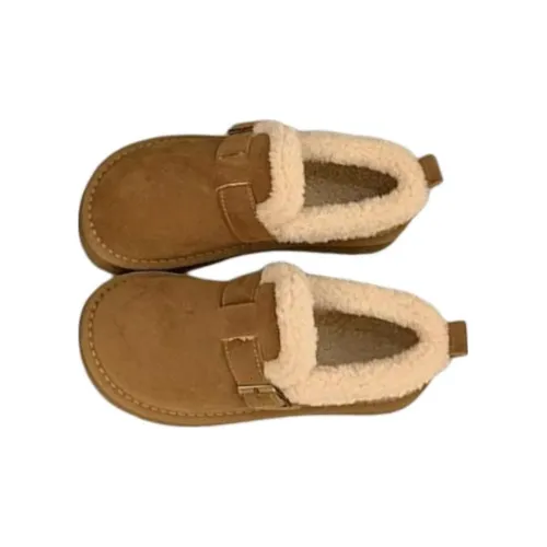Qiao Anju Slippers / Home Slippers