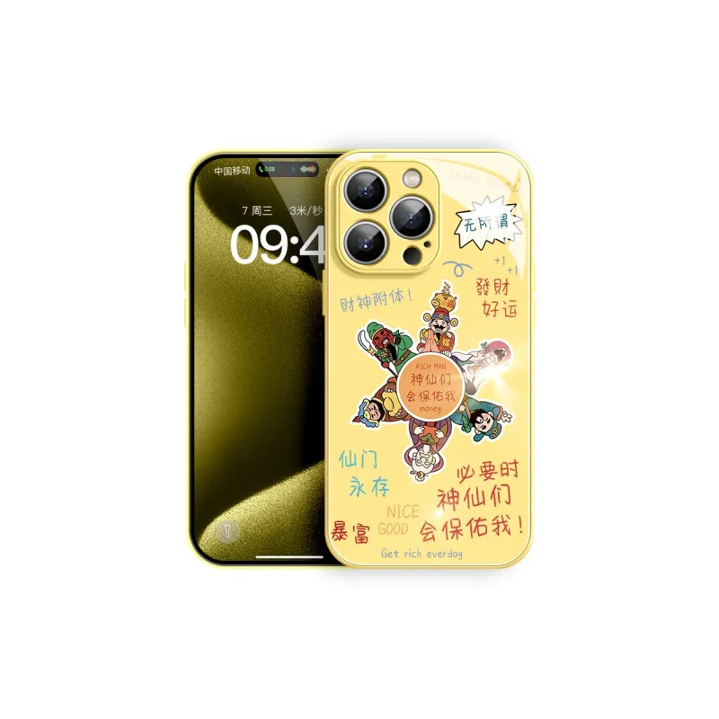 Lingtao Phone Cases-22