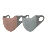 Coral Orange+Cool Smoke Gray