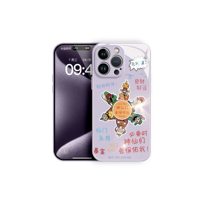 Lingtao Phone Cases-25