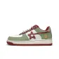 Year of The Snake Limited Edition