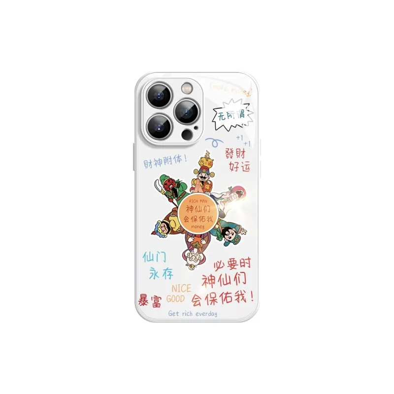 Lingtao Phone Cases-18