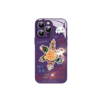Lingtao Phone Cases
