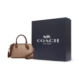 Bag+Dust Bag+Black Box