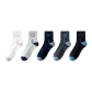Light Gray+White+Navy Blue+Dark Gray+Black[100% cotton 7A Antibacterial]