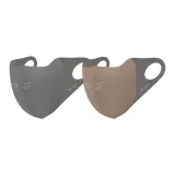 Stardust Gray+Fallen Leaves Brown