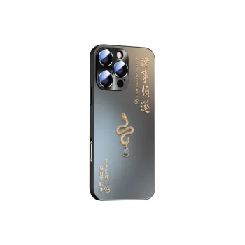 Hizeus Phone Cases