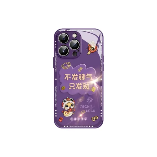 Lingtao Phone Cases