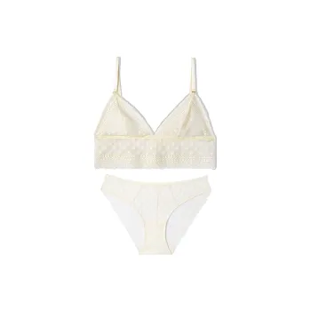 FREELASS Women's Underwear Sets