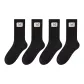 4 Pack (Black)