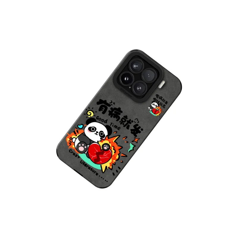 KEXINSHENG Phone Cases-1