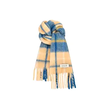 Yalu Polyester Knit Scarves Unisex Gift Box Set