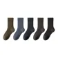 Blue+Army Green+Navy Blue+Dark Gray+Black