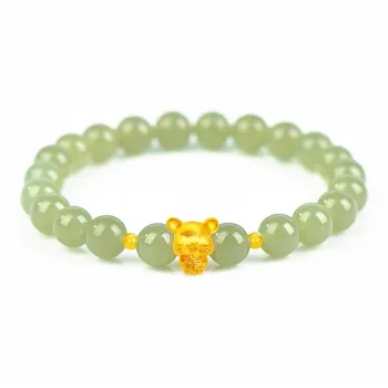 9i Hetian Jade Bracelets Pale Greenish White Jade Women's