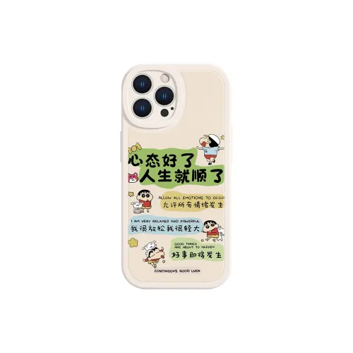 High quality Phone Cases