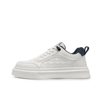 OFFER AITR Anti Slip And Wear Resistant Height Increasing Low Top Skateboard Shoes Men's