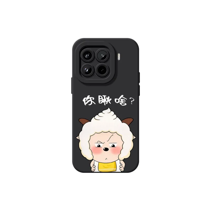 MANQIN Phone Cases-0