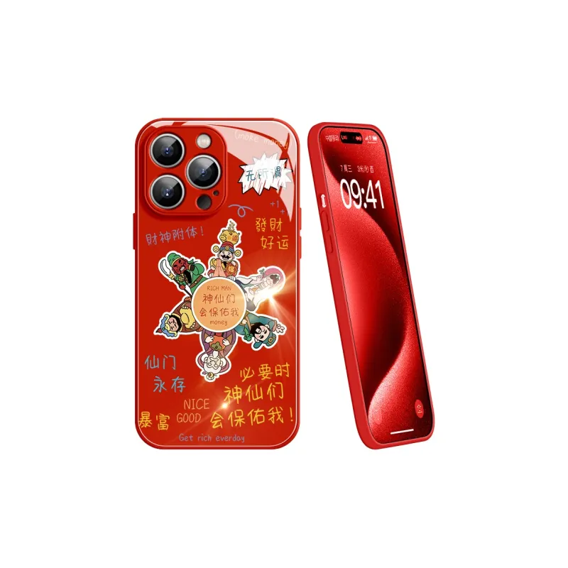 Lingtao Phone Cases-8