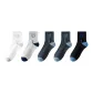 Light Gray+White+Dark Gray *2+Black[100% cotton 7A Antibacterial]
