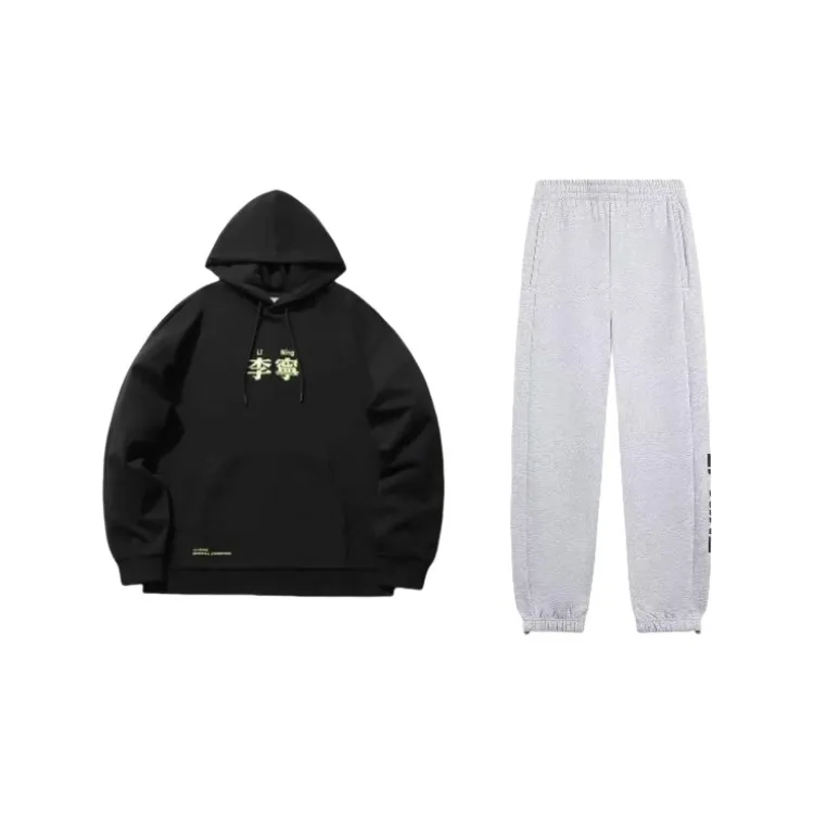 LiNing Sports Life Collection Casual Sportswear Unisex-1
