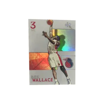 UPPER DECK 2003 FLEER Pistons Ben Wallace Big Ben Silver Fold Film Teca Star Card Product Access Sports Cards 1 Pc
