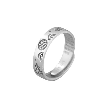 Nine Music 999 Fine Silver Rings Unisex