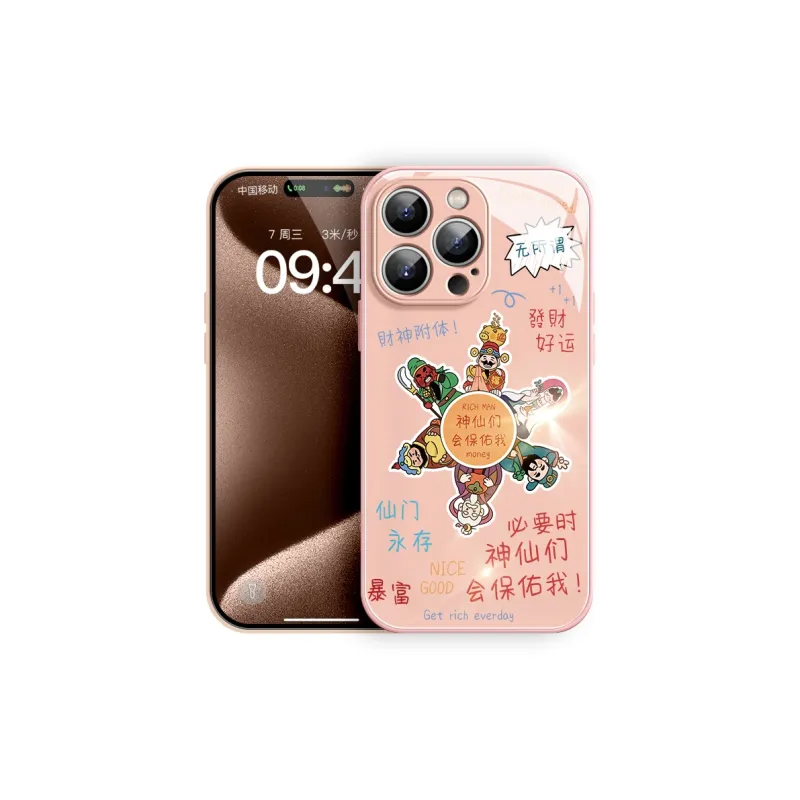 Lingtao Phone Cases-10
