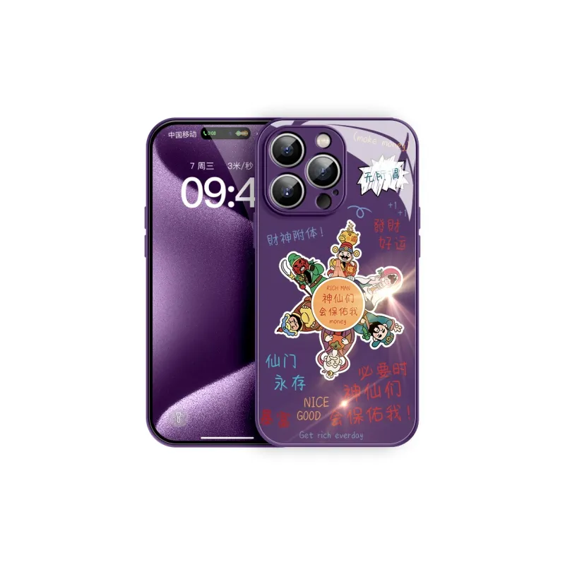 Lingtao Phone Cases-1