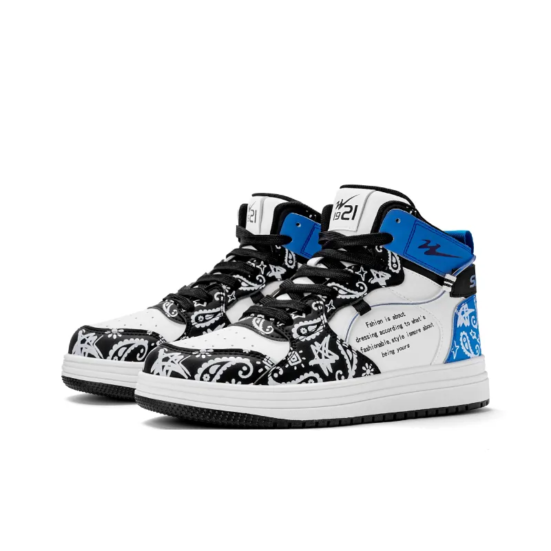 DOUBLE STAR 88 High Top Skateboard Shoes Unisex-3