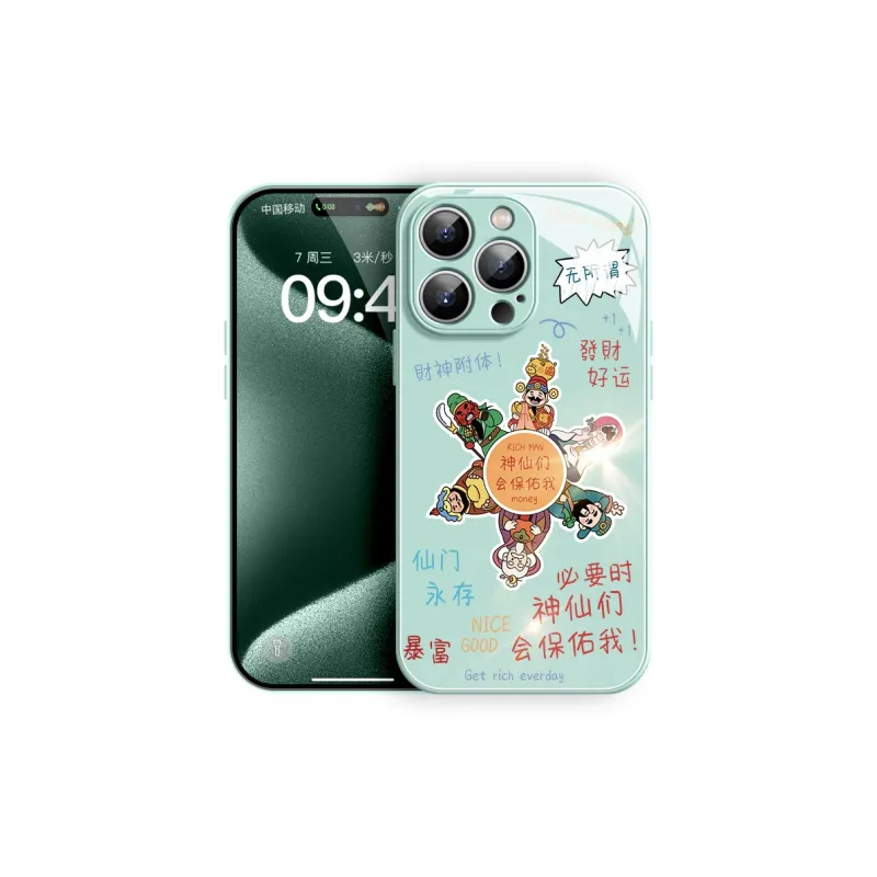 Lingtao Phone Cases-13