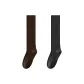 Dark Coffee+Dark Gray (Calf Socks)