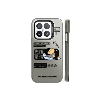 GELEI Phone Cases