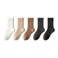 White+Khaki+Coffee+Dark Gray+Black
