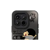 [Classic Black]Shin-Chan None of My Business N Black