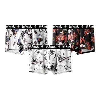 PLAN IN Underpants Men's 3 Pack