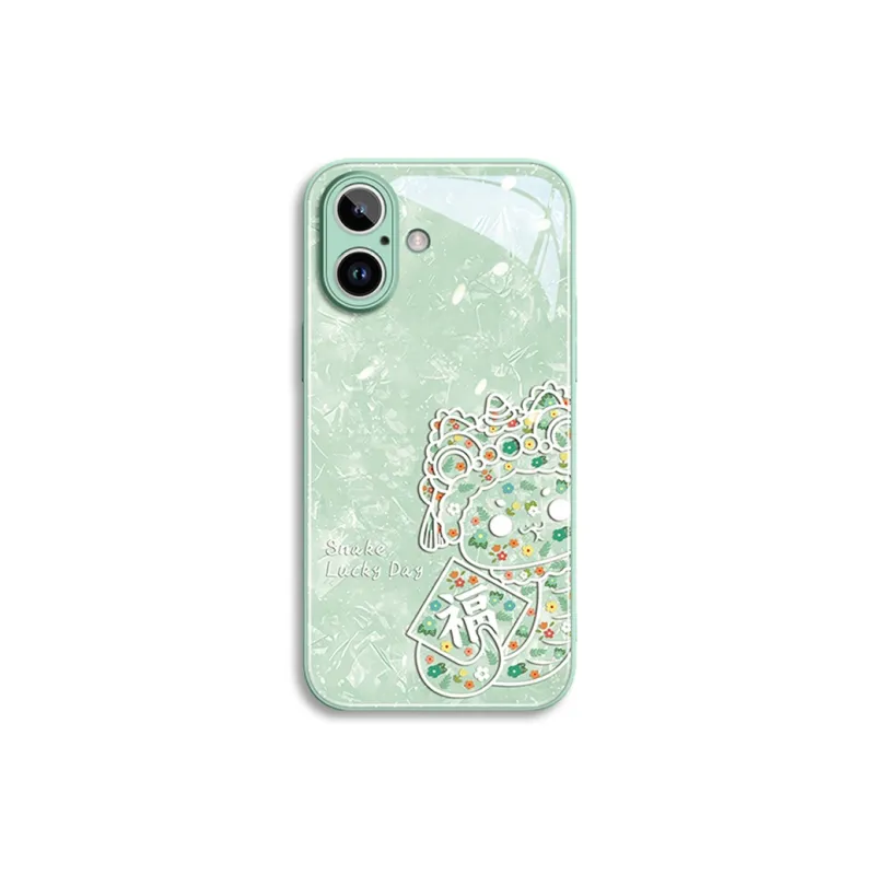 Gu Gu You Phone Cases-4